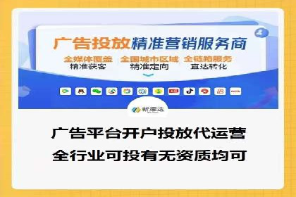 知乎信息流在内容营销中的角色与案例解析